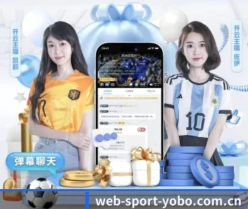 为什么越来越多人选择yobo体育 - 体育资讯内容服务